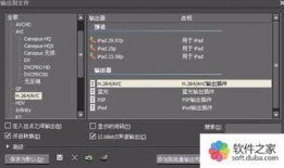 视频是什么格式,解码不同格式的视频奥秘